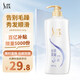 舒蕾順滑洗發(fā)水1000g撫平毛躁老牌國貨 洗發(fā)膏