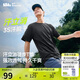 蕉下（beneunder）短袖T恤男士夏季運動速干T恤透氣舒適圓領(lǐng)寬松漫暮黑2XL