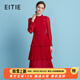 愛特愛（EITIE）輕禮服壓褶蛋糕裙高腰立領長袖連衣裙2025夏秋新款女裝B2507686 蒲粉66 L (165)