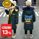 G.DUCKKIDS男童棉衣外套2023新款中長款保暖加厚棉服中大童冬裝棉襖男孩洋氣 墨綠色毛領(lǐng)款 170 cm 建議身高160左右