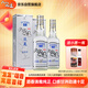 八八坑道 淡麗 清香型白酒 42度 600ml*2瓶 雙支裝（內(nèi)含手提袋）