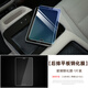 品為適用20-25款奔馳GLE350鋼化膜一體屏GLE450改裝GLS450中控屏裝飾 20-25款GLE/GLS【后排平板屏幕鋼化膜】