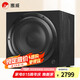 惠威（HiVi）Sub10G 低音炮音箱 家庭影院有源超低音  家用客廳音響 10英寸 音響 木質(zhì)