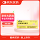 [美時玉] 鹽酸曲唑酮片50mg*20片/盒