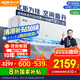 奧克斯（AUX）2匹 省電俠 1級空調掛機 家電國家補貼 空間勁省 快速冷暖 獨立除濕KFR-46GW/BpR3AQK1(B1)大風量