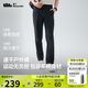 蕉下（beneunder）休閑褲子男錐型褲通勤戶外高彈長(zhǎng)褲速干百搭徒步DR249漫暮黑XL