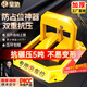 皇馳 車位地鎖車位鎖加厚防撞車庫(kù)停車位防占位神器擋車器八角停車樁