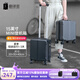 翻譯官 20*30*40春秋登機(jī)拉桿箱15輕小旅行李箱迷你機(jī)長(zhǎng)密碼男女手提箱 拉鏈 黑色防刮 15英寸 春秋定制登機(jī)箱20*30*40