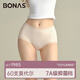 寶娜斯60支莫代爾內(nèi)褲女中腰夏季輕薄款7A抗菌襠內(nèi)褲女生透氣短褲頭 香草膚+柔膚粉+月光灰 L 【建議100-120斤】