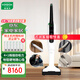 福維克（VORWERK）吸塵器家用無線手持大吸力 可寶 地毯硬地 可替換電池 濾塵袋 VK7地毯地面兩用吸塵器+配件包