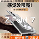 帕思米適用三星zfold7手機(jī)殼fold7新款折疊屏Galaxy超薄透明zfold6保護(hù)套flod5全包防摔翻蓋簡(jiǎn)約高級(jí)感外 【全透明】真機(jī)開(kāi)模丨裸機(jī)手感丨久不發(fā)黃 三星Galaxy Z Fold7