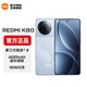 小米REDMI K80  手機游戲性能小米手機 藍色 12GB+256GB（直播專(zhuān)享） 官方標配
