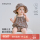 babylove【清倉】嬰幼兒吊帶包屁衣夏季薄款純棉連體衣女寶寶三角哈衣爬服 瑪雅公主 80cm
