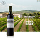 拉菲（LAFITE）【專(zhuān)賣(mài)店】奧希耶古堡紅葡萄酒750ml 拉菲奧希耶徽紋紅酒法國進(jìn)口 奧希耶古堡