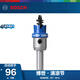 博世（BOSCH） 金工硬質(zhì)合金開孔器/孔鋸/金屬開孔鉆頭 20mm