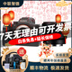 索尼/Sony A7 A7M3 A7R4 A7M2 A7R3 A7M4 全畫幅二手微單 4K直播相機(jī) 索尼A7M3+全畫幅50/1.8 套機(jī) 95成新