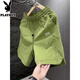 花花公子高端短褲男士夏季速干刺繡外穿大褲衩運動(dòng)休閑百搭沙灘褲五分褲男 10603/66022熒光綠 XL 【建議125-140斤】
