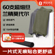 1號(hào)會(huì)員店男士60支超細(xì)莫代爾10A抗菌桑蠶絲檔無痕內(nèi)褲 組合二  XL