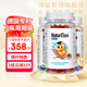 NATURELAN吶兔葉黃素兒童藍光護眼軟糖【3瓶180粒】德國專利進口學生青少年