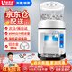 維思美 奶茶店大功率刨冰機 碎冰機商用 電動冰沙機 冰粥冰湯圓冰粉刨冰機全自動打冰機海鮮姿造刺身拼盤 11升730W大功率/雙皮帶/600kg/H碎冰量