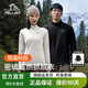 伯希和抓絨衣男女款春秋戶外沖鋒衣內(nèi)膽休閑半高領(lǐng)搖粒絨打底衫 男-曜石黑 XL