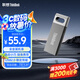 ThinkPad聯(lián)想ThinkBook 128GB USB2.0 U盤 電腦u盤辦公學(xué)習(xí)商務(wù)多功能大容量優(yōu)盤車載U盤TSU10