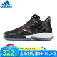 adidas阿迪達(dá)斯籃球鞋男鞋 新款麥迪TMAC星空透氣訓(xùn)練室內(nèi)外實(shí)戰(zhàn)籃球鞋 EF9949/春秋款 40.5