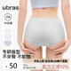 ubras【純棉】7A抗菌襠透氣舒適女士?jī)?nèi)褲女中腰三角褲（3條裝）