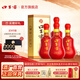口子窖20年型 二十年型41度500ML單瓶裝 兼香型白酒 純糧食白酒送禮整箱 41度 500mL 4瓶