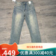 李維斯（Levi's）Levi's李維斯511牛仔褲男士春夏季潮牌寬松小直筒彈力長(cháng)褲子男款 復古黃 均碼 W33(145-155斤)