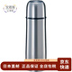 象?。╖O JIRUSHI） 【日本直郵】進(jìn)口不銹鋼真空保冷保溫杯 水杯茶杯車(chē)載水杯 不銹鋼SV-GR50-XA 500ml