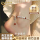 中國黃金（CHINA GOLD）925銀平安喜樂腳鏈女輕奢首飾七夕情人節(jié)生日禮物送女友老婆紀(jì)念 925銀平安喜樂腳鏈【品牌禮盒】