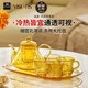VISIONS康寧晶盞花茶壺套裝整套茶具大容量玻璃茶杯耐高溫泡茶具禮品禮物 【VISIONS】晶盞花茶壺套裝