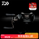 達(dá)億瓦（DAIWA）24新款STEEZ SV TW 史帝茲泛用水滴輪四弟子路亞輪鱸鱖翹嘴 100XH/XHL（8.5速比） 左手型