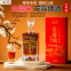 濠河酒【實(shí)體店發(fā)貨】南通特產(chǎn)濠河牌花露燒酒米酒黃酒正宗非遺禮盒裝 六橋人家血糯米花露燒6年陳1瓶裝