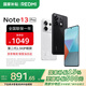 小米（MI）Redmi 紅米Note13Pro 國家補貼 驍龍7S 新2億像素 第二代1.5K高光屏 子夜黑 8GB+256GB 【官方標配】