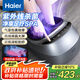 海爾（Haier）足部按摩器足療機(jī)腳底腳部腿部按摩儀送老年人長輩健康父母親節(jié)生日禮物送爸媽男女友W1-101HU9