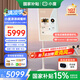 小度添添閨蜜機(jī)Pro4K版長續(xù)航版移動智能平板電視自由屏家用智慧屏旋轉(zhuǎn)追劇健身K歌情人節(jié)禮物 【國補(bǔ)】Pro4K Max版（8+256G）
