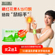 喜步暖手貼肘手暖寶寶一次性自發(fā)熱敷袋學(xué)生冬天用鼠標(biāo)網(wǎng)球手腱鞘神器