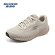 斯凱奇（Skechers）搖搖鞋｜2025春夏男女款復(fù)古時(shí)尚跑步鞋休閑鞋耐磨舒適透氣 自然色/NAT 42