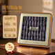 參品惠俄羅斯野生淡干海參正品國標(biāo)一級18倍泡發(fā)250克50~60個干貨禮盒