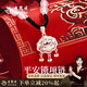 老鳳祥平安鎖銀項(xiàng)鏈女生款足銀吊墜長(zhǎng)命鎖套鏈七夕情人節(jié)禮物送女友老婆 長(zhǎng)命鎖項(xiàng)鏈【配品牌禮盒】