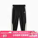 馬騎頓（MQD）童裝男童夏季新款百搭拼色休閑長(zhǎng)褲 黑色 150