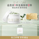EVE LOM伊芙瓏肖戰(zhàn)推薦煥采潔顏油膠囊50粒 卸妝油 禮物出差旅游便攜