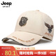 吉普（JEEP）帽子男士棒球帽四季時尚百搭鴨舌帽潮流防曬遮陽帽子A0775