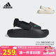 阿迪達(dá)斯（adidas）25夏季兒童涼鞋三葉草ADIFOM ADILETTE男童女童休閑涼拖鞋JP5522