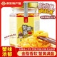 匯爾康蟹黃醬120g/瓶  禿黃油佐餐拌飯拌面下飯醬咸香美味螃蟹醬