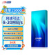 上贊S2極光隨身wifi 6免插卡支持流量20000mAh電池?zé)o線網(wǎng)卡mifi移動車載wifi上網(wǎng)卡