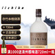 亦竹日本進口亦竹燒酒 日本原裝進口本格大麥蒸餾酒 燒酒大本格橢瓶 亦竹燒酒750ml