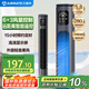 艾美特（AIRMATE）無葉柔風(fēng)遙控塔扇6檔大風(fēng)口自然風(fēng)電風(fēng)扇家用臺(tái)式空氣循環(huán)小風(fēng)扇搖頭無葉扇輕音落地定時(shí)電扇 R18